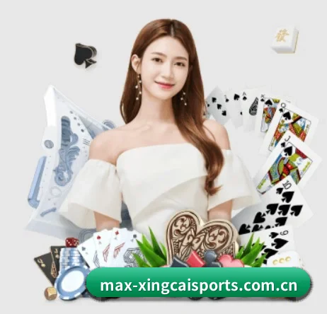 杏彩体育官网入口 APP - XINGCAI SPORTS