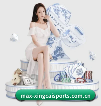 五大体育板块覆盖,从比分到直播全覆盖 | XINGCAI SPORTS