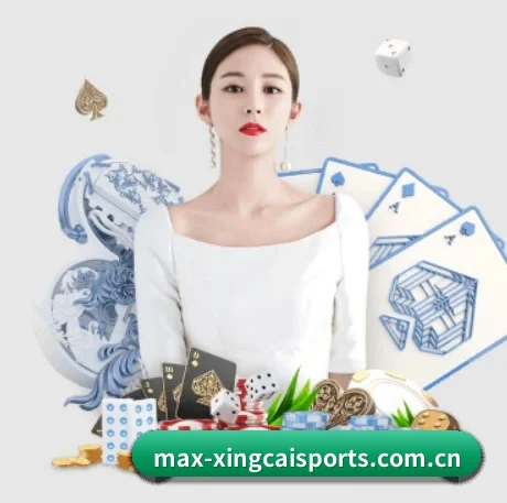 杏彩体育官网入口 APP - XINGCAISPORTS