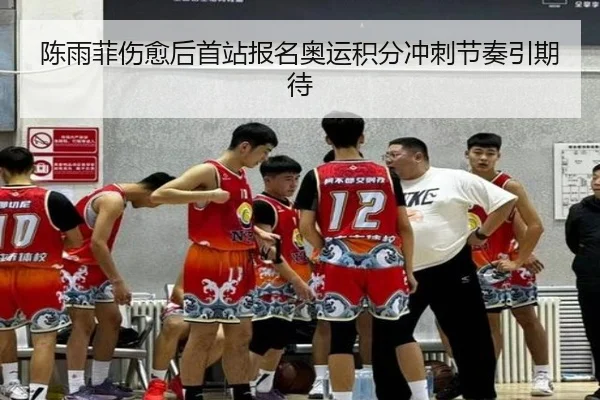 img_1789658774704_3292_0_742.jpg - XINGCAISPORTS